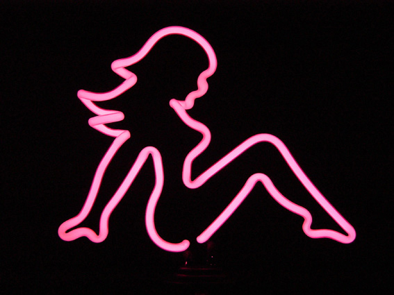 strip club logo